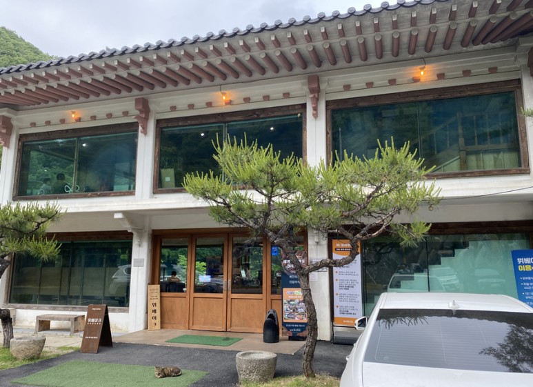 위베이크 이미지