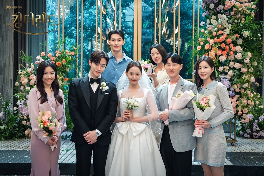 《킹더랜드》 로맨스 코드와 주인공 감정선