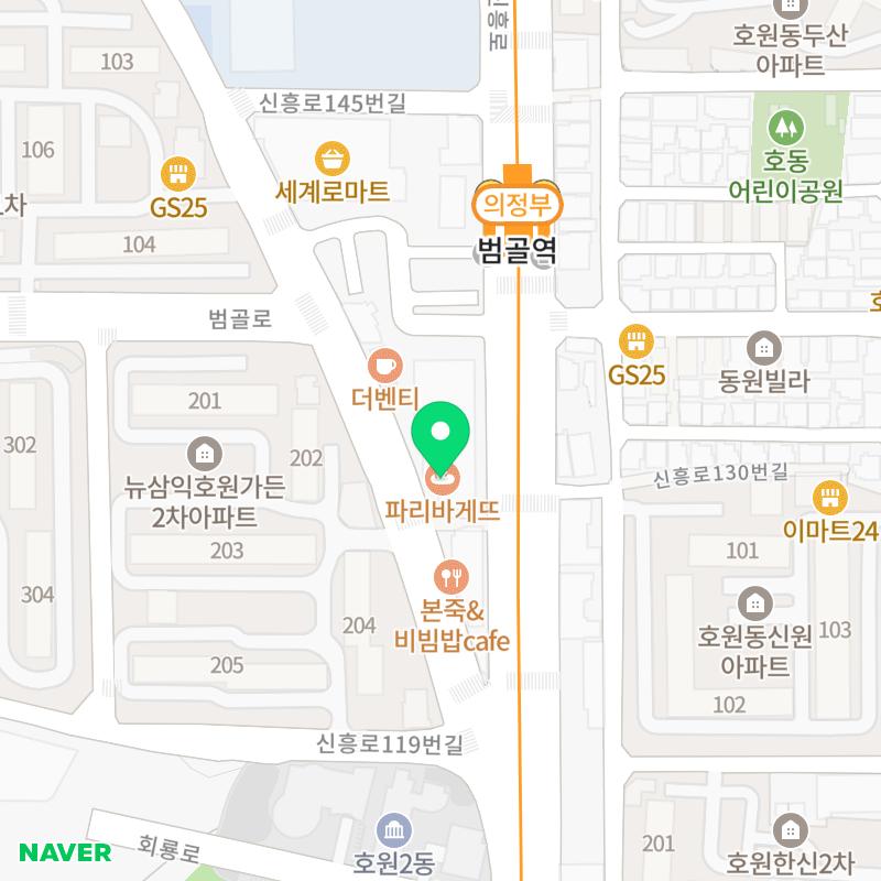 파리바게트호원가든점 이미지