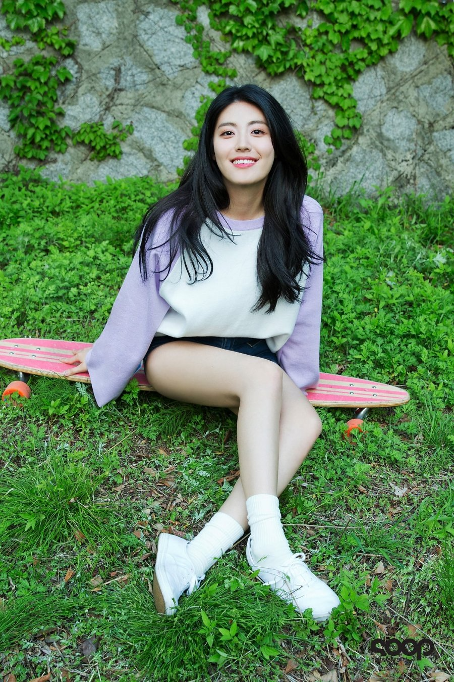 남지현