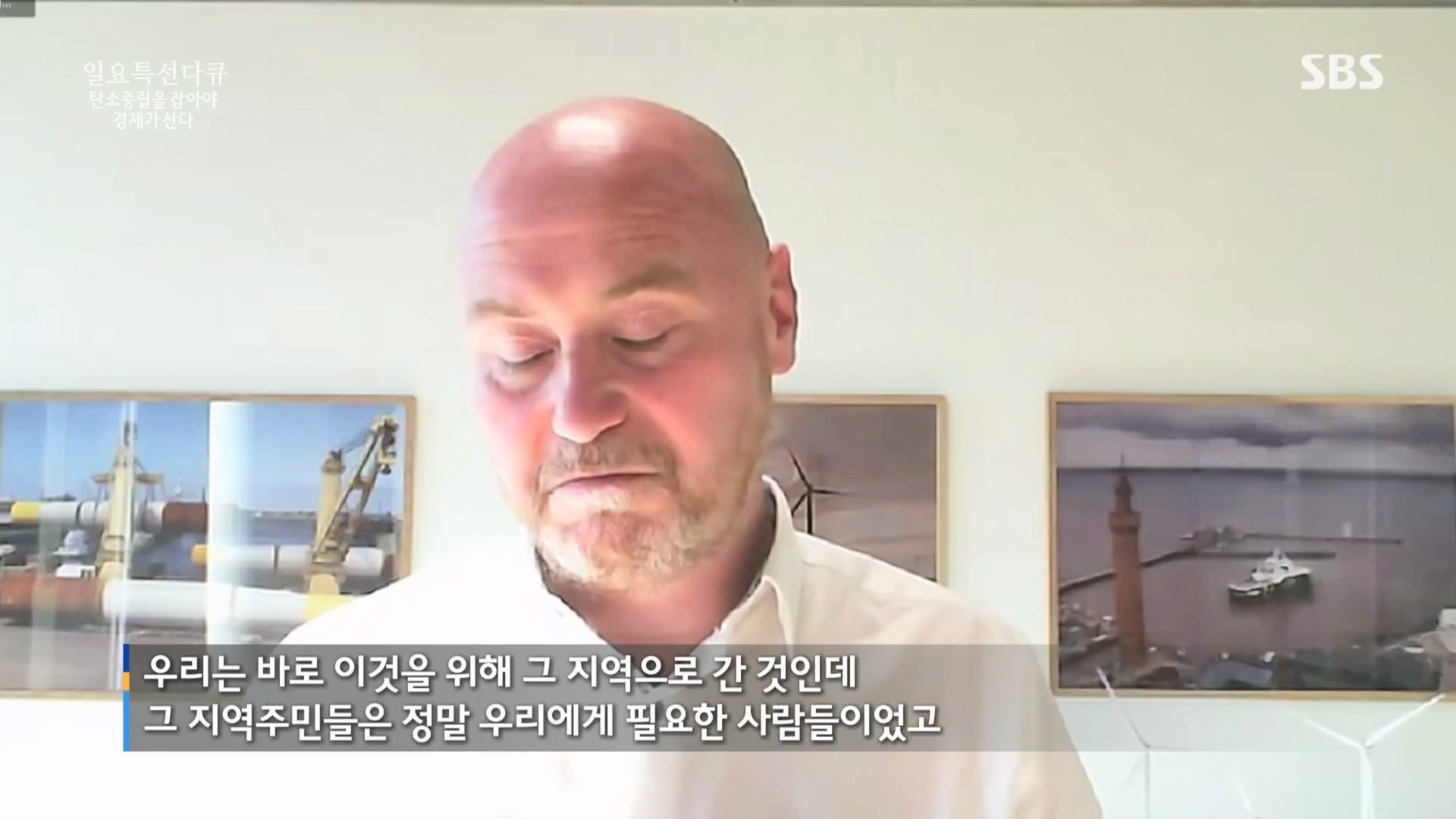 일요 특선 다큐멘터리.E320.230917p.H264-F1RST.mp4_20230925_203220.142.jpg