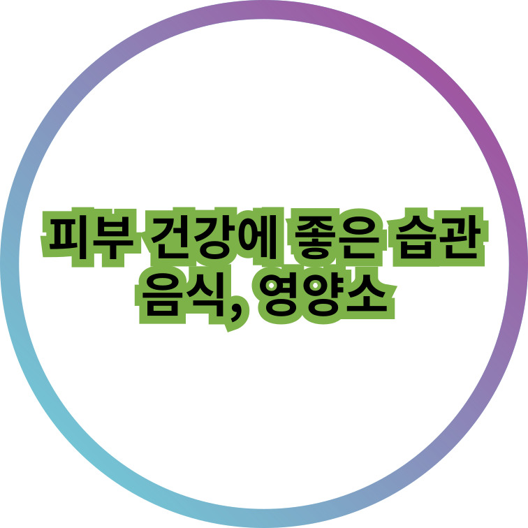 배너