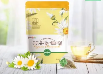 카모마일 차 효능 마시는법_14