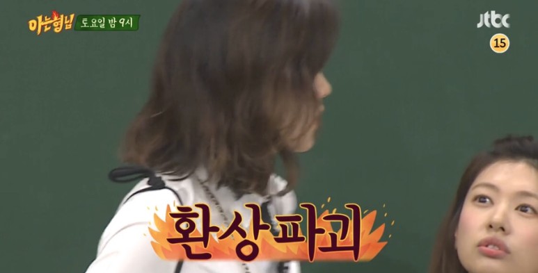 채정안 나이 리즈 결혼 전 남편 김상철 직업 이혼 고향 키 몸매 ...