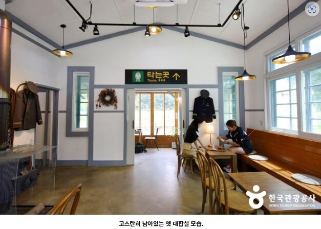 문경 가은역의 달콤한 향기 폐역의 9