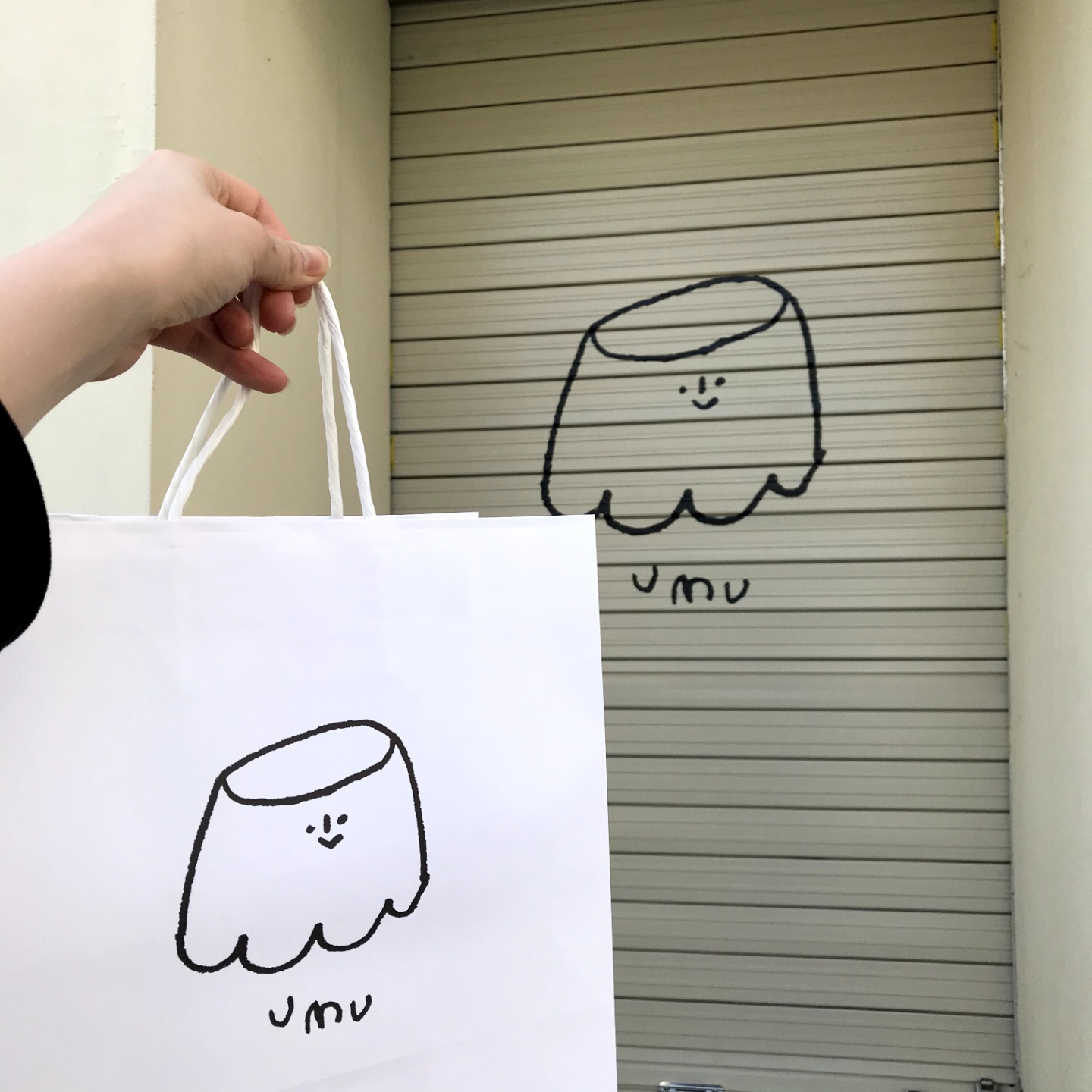  제주공항 근처 디저트 카페  : 우무 :: 유명 푸딩집 솔직후기 및 정보!