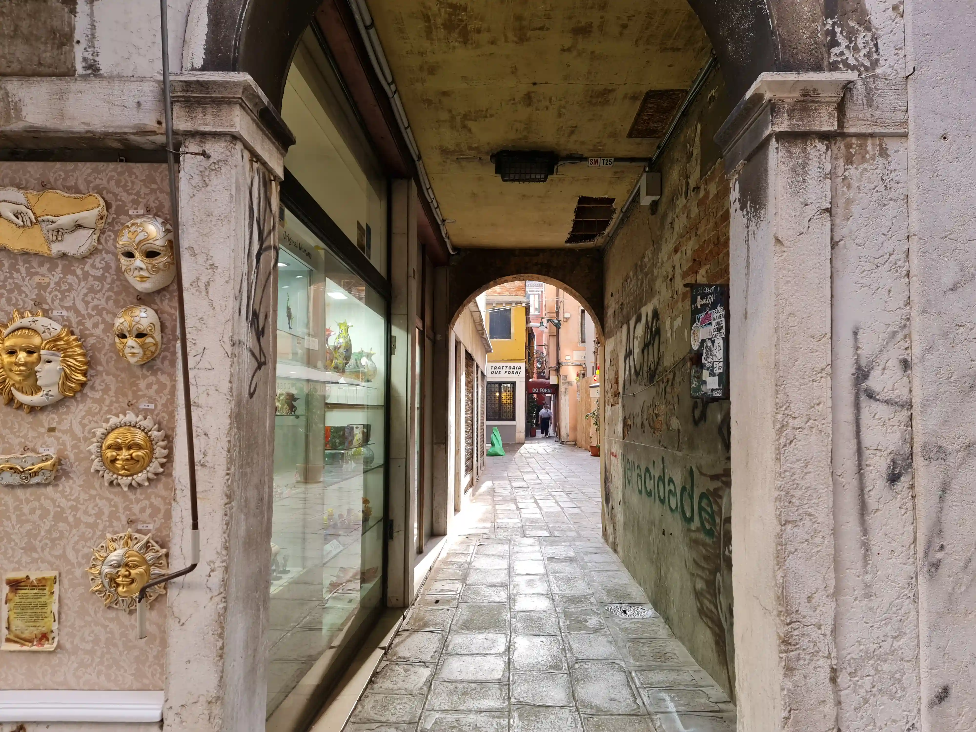 베네치아 골목사진1