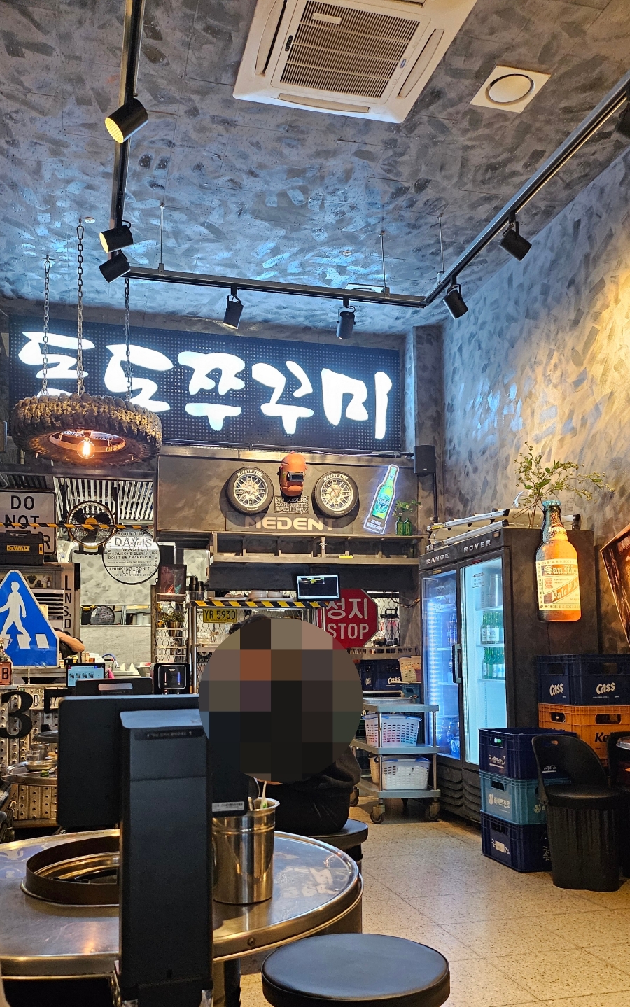 쭈꾸미 이미지