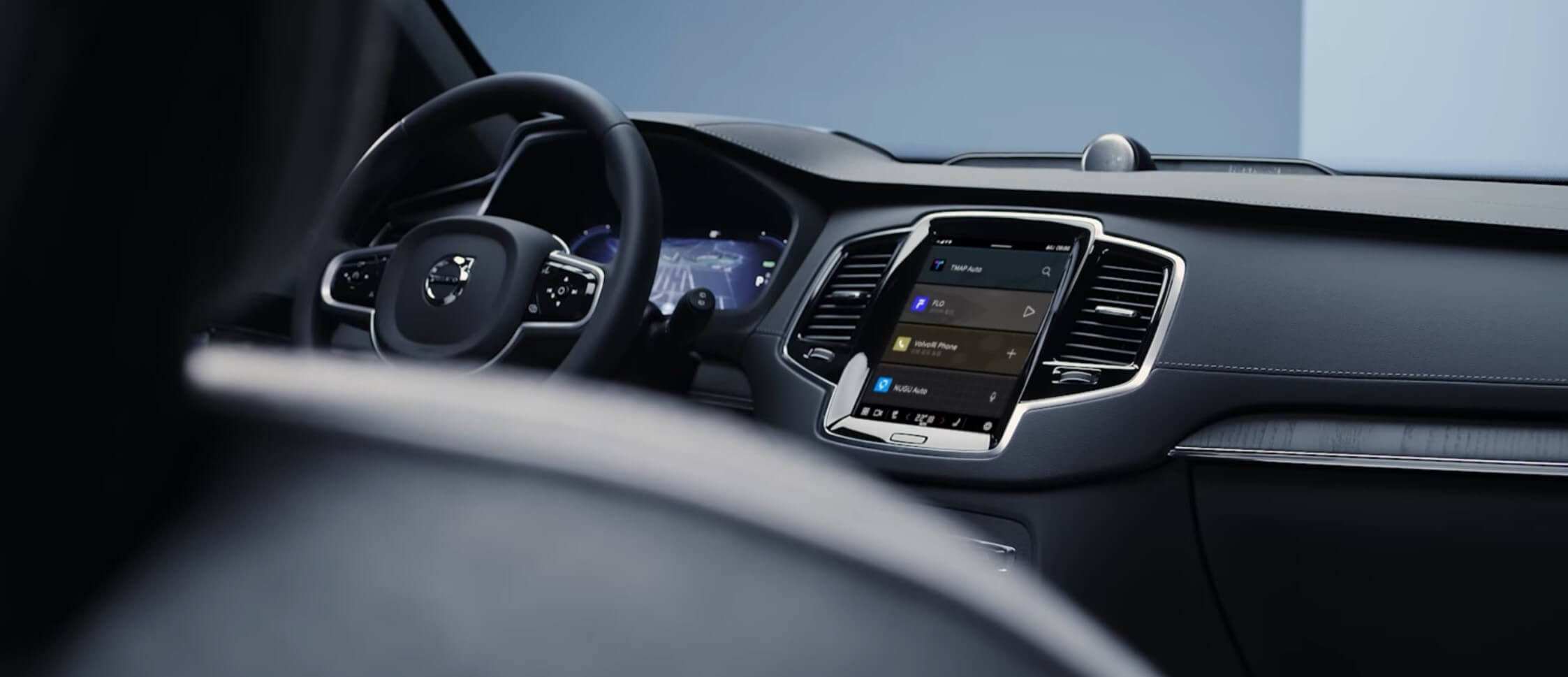 볼보 xc90 가격