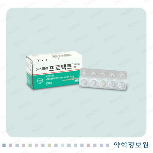  아스피린프로텍트정 100mg 효과 효능 부작용 (구매 및 가격)
