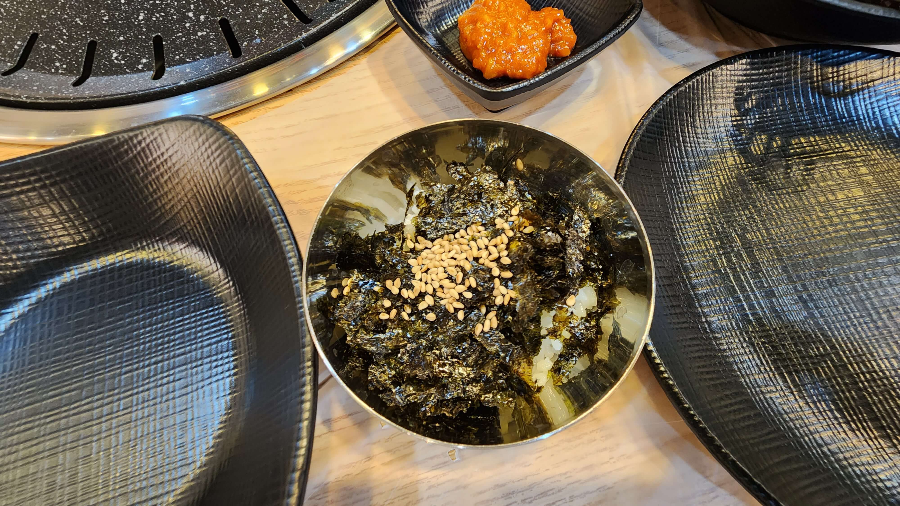 맛과 멋을 고기에 담다