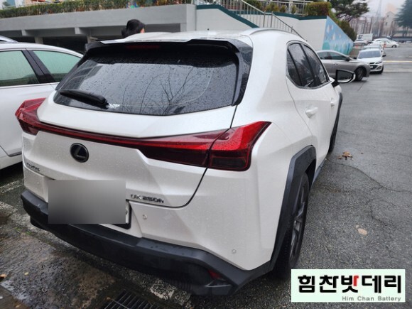  [힘찬밧데리 창원점] 창원밧데리 창원 대방동 렉서스 US250 자동차 배터리 전문점 힘찬배터리 델코 DIN50 배터리 적용 창원 마산 진해 수입차 국산차 배터리 전문점