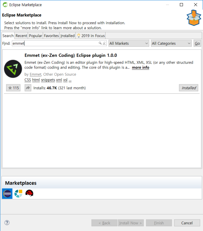 Tern Eclipse Ide Tern Eclipse Ide