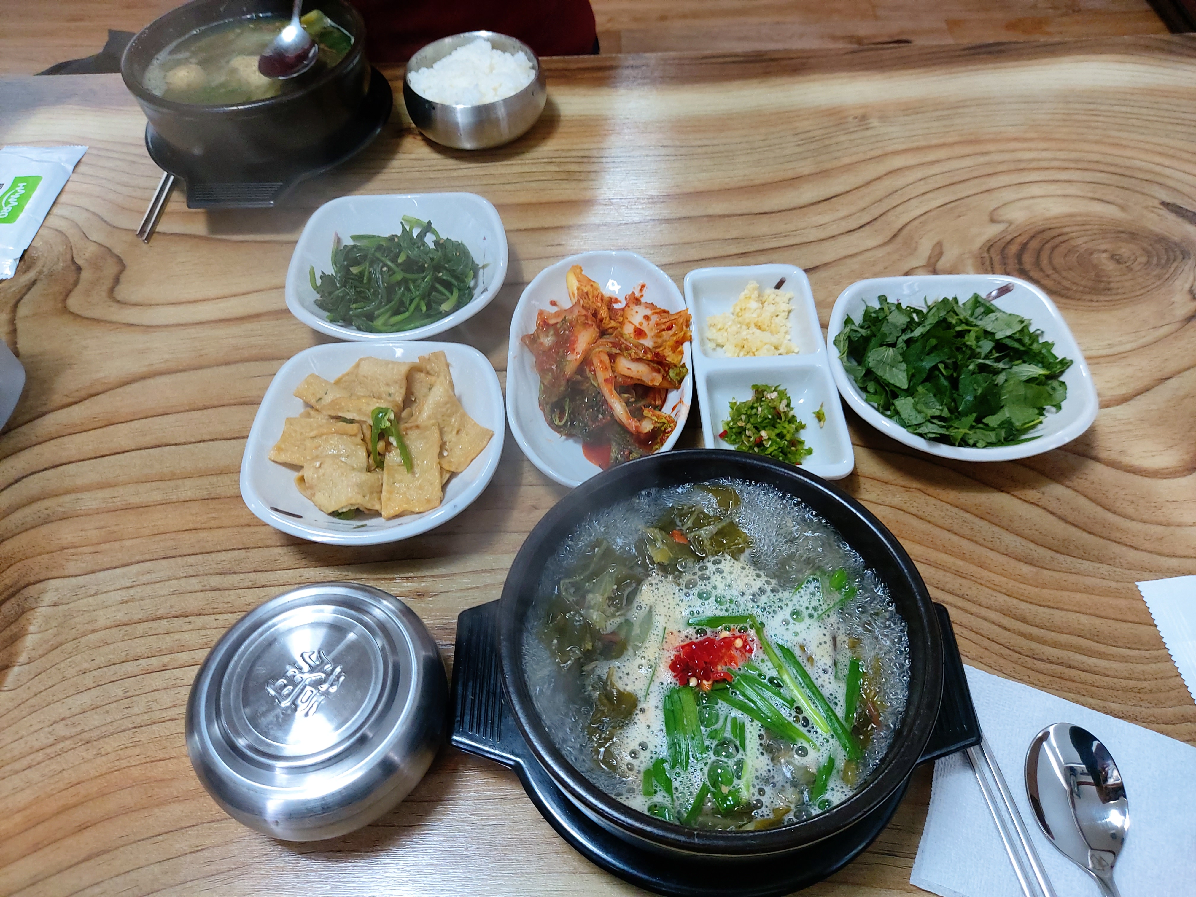 장수촌 이미지