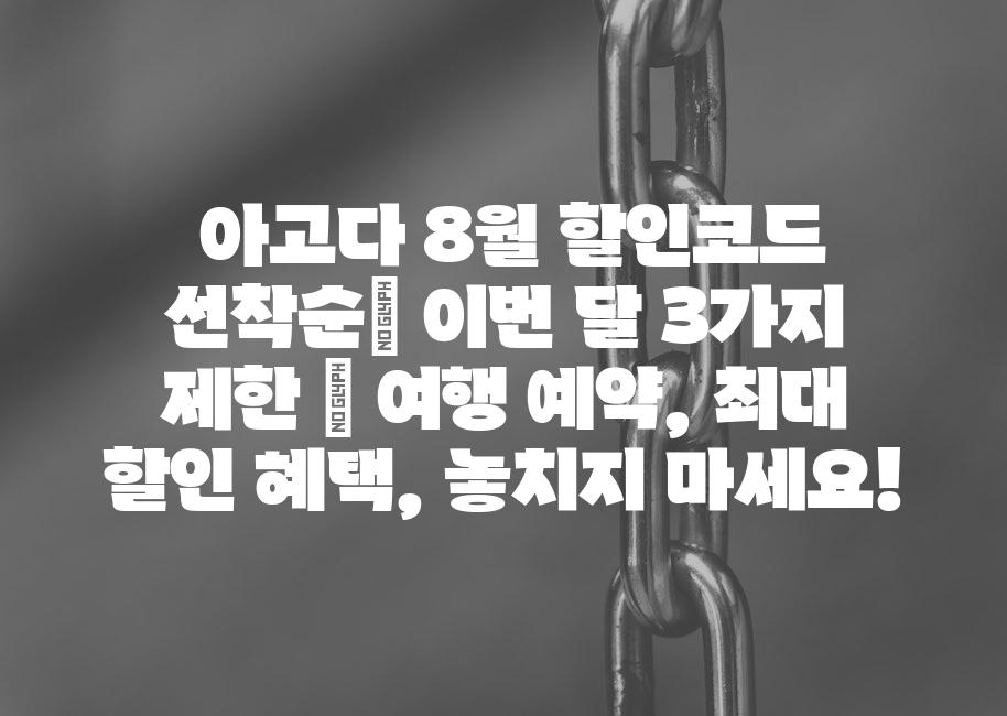 샘플 (61)