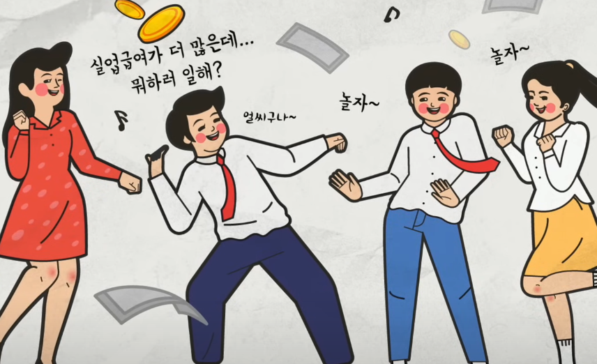 상정실업 이미지