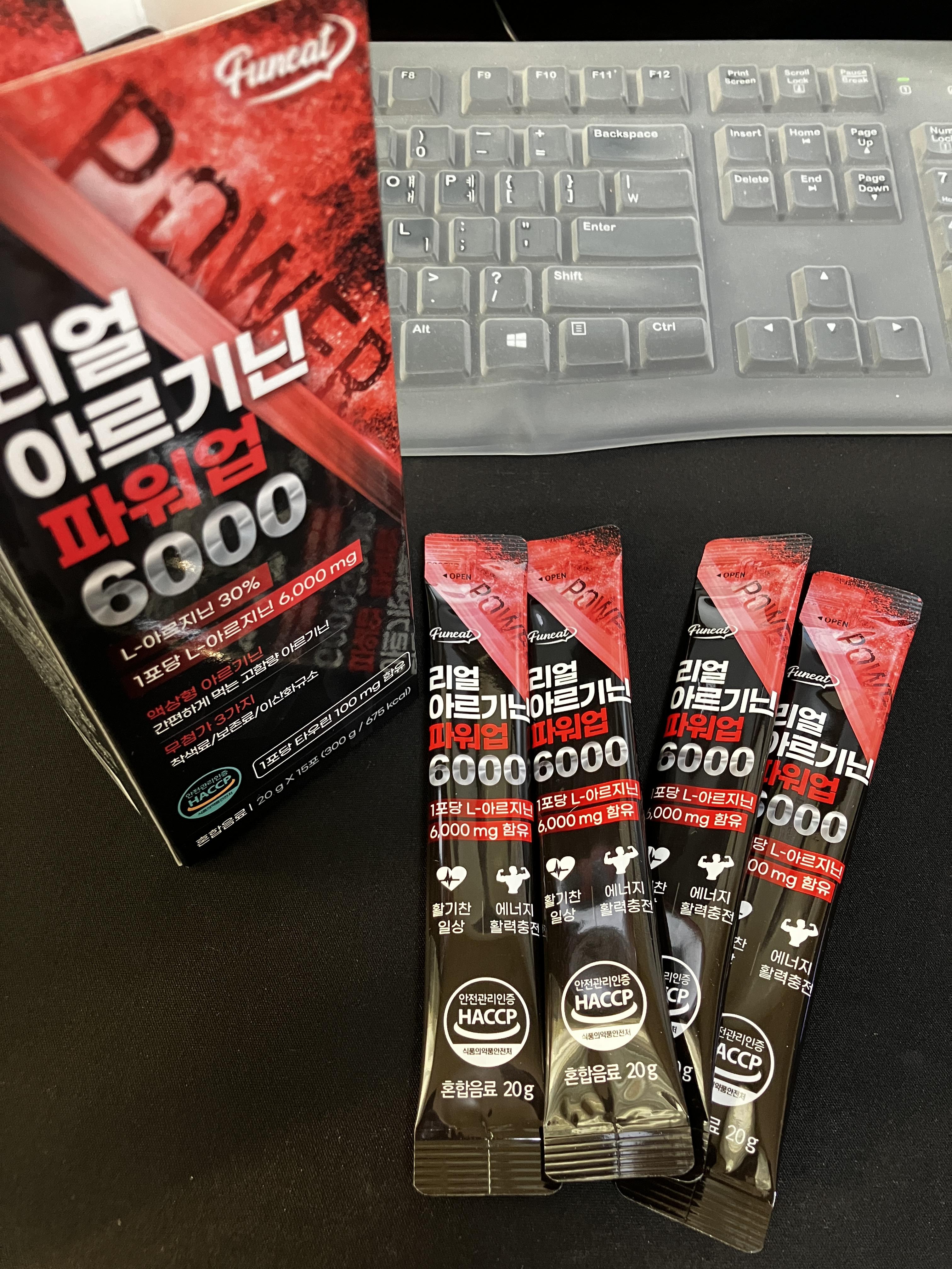 리얼 아르기닌 파워업 6000 내돈내산 후기