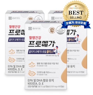 혈행건강 프로메가 알티지 오메가3 플러스