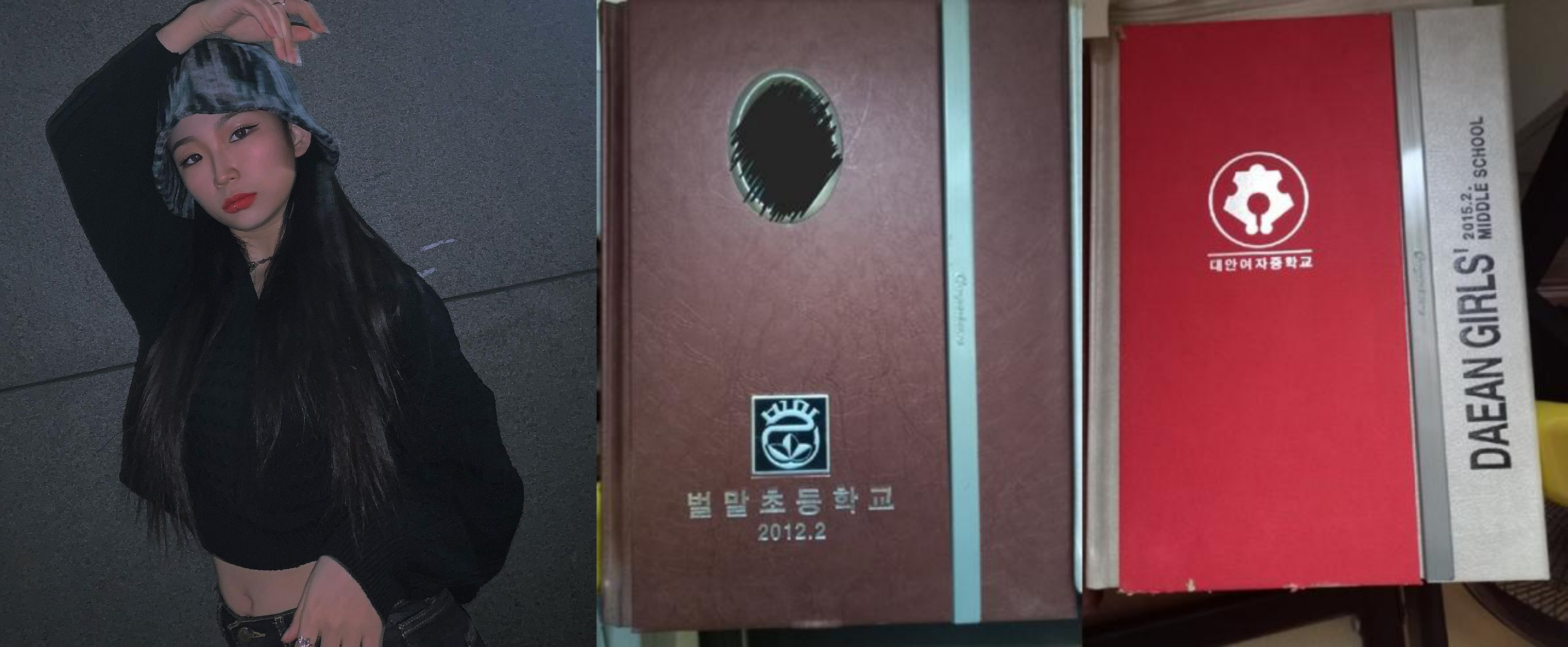  스우파 댄서 헤일리 학폭 의혹 냄새 난다고 괴롭혀 폭로 논란 박종혜 나이  학교 인스타