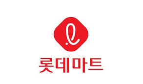  롯데마트 합격자소서 가공식품MD 직무