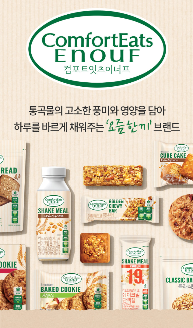 이너프 이미지