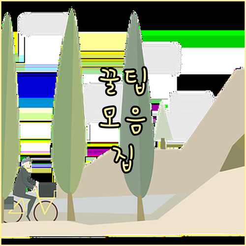 강아지가 병원을 싫어하는 이유와 해결