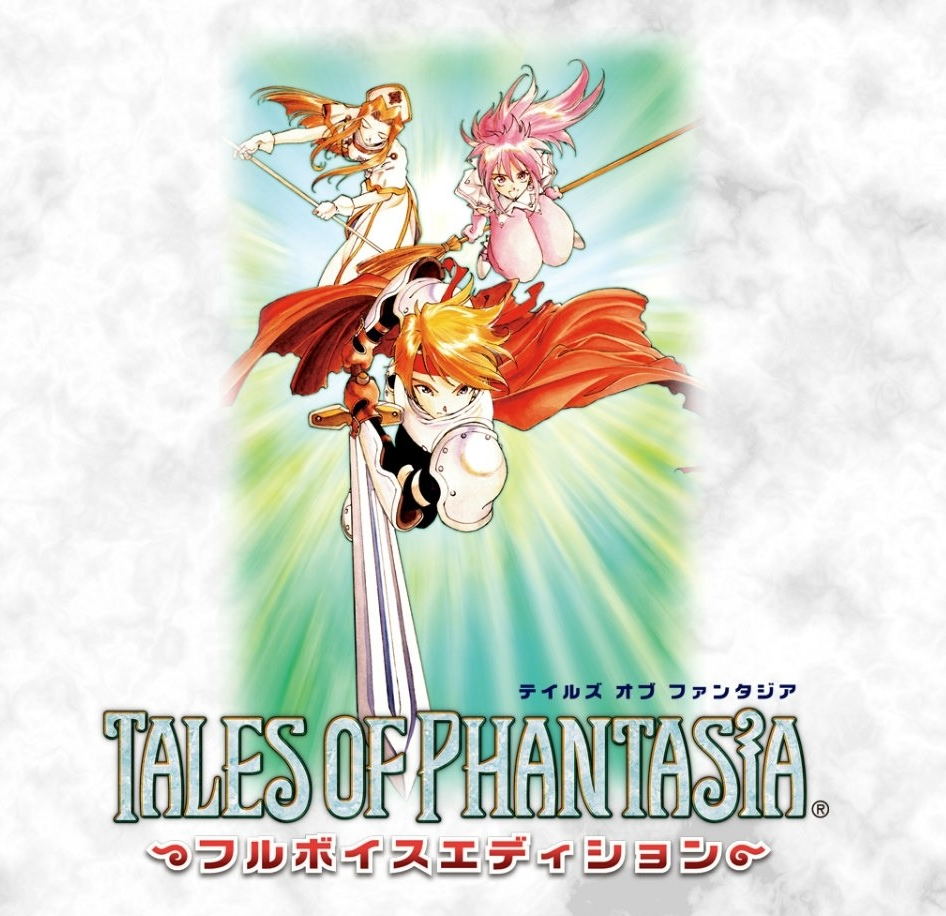  테일즈 오브 판타지아 (Tales of Phantasia - テイルズ オブ ファンタジア) 메인 캐릭터