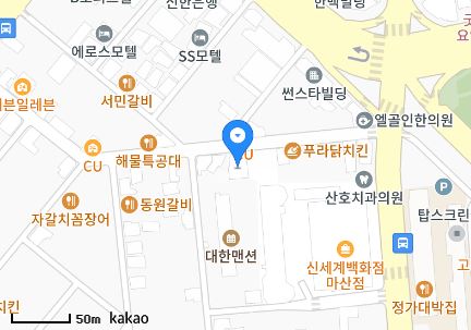 경상남도 창원시 마산합포구 산호동 일요일 진료 휴일 문 여는 병원