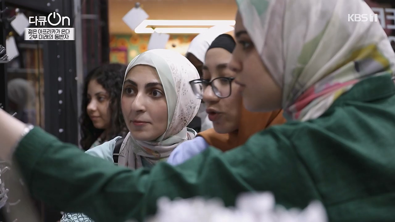 다큐 온.E251.240603p-NEXT.mp4_20240605_201210.141.jpg