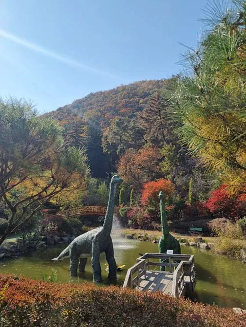 덕평공룡수목원