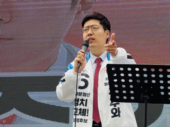 구주 이미지