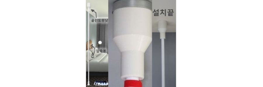  [쉐이크본 골전도 스피커] 층간 소음 대처 물리 치료용 스피커이네요. 귀신 소리에 놀람.
