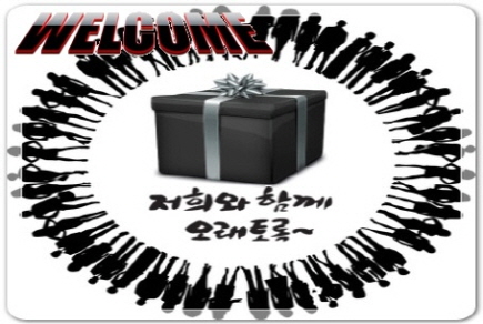  골프홀인원금속트로피 참좋다