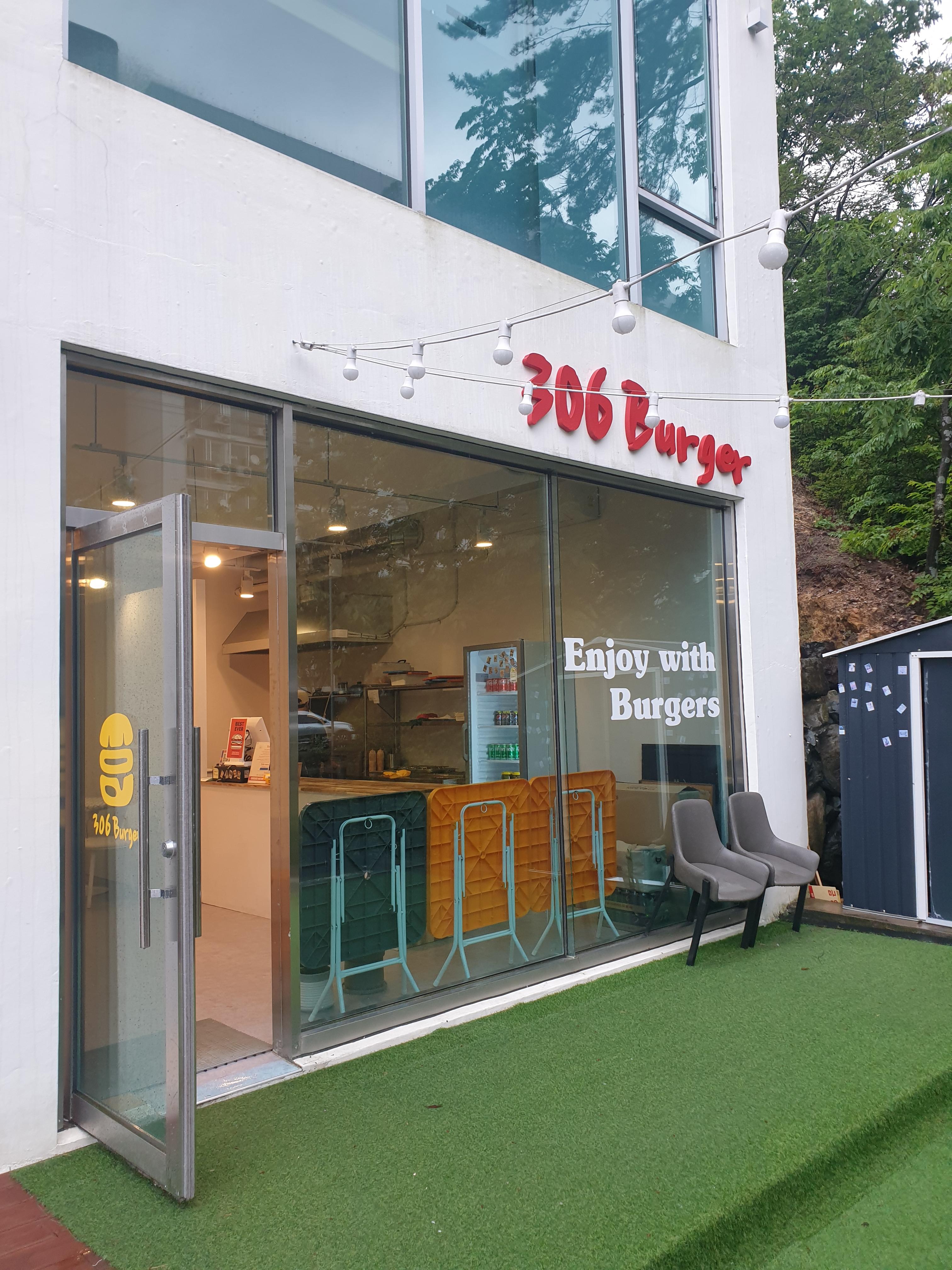 306버거 이미지