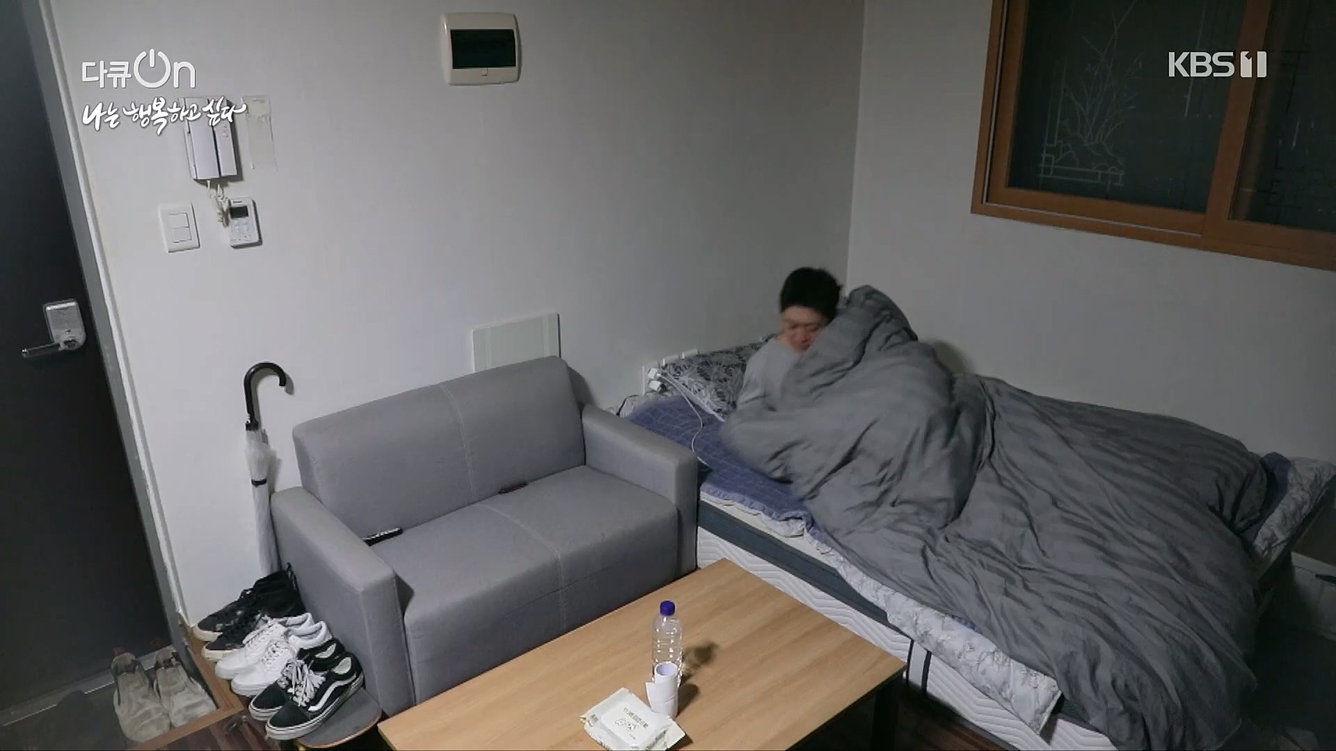 다큐 On.E180.230106p.H264-F1RST.mp4_20230110_200432.133.jpg