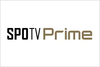 스포티비-프라임