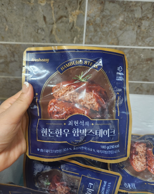 한돈한우 이미지