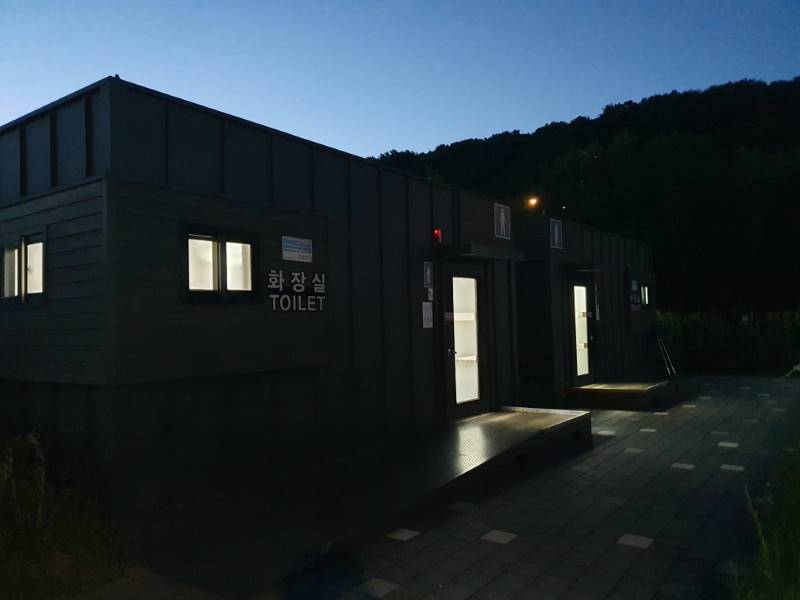 화장실