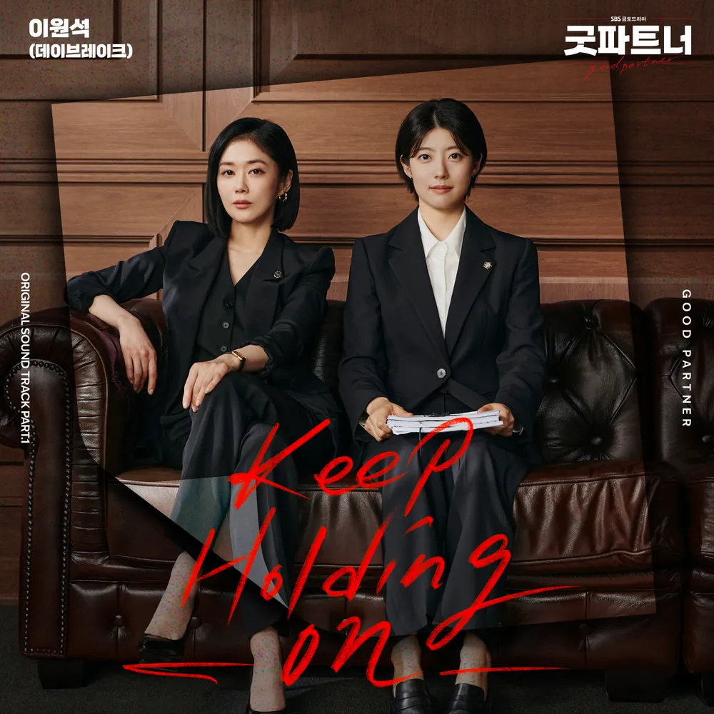 파트너 이미지