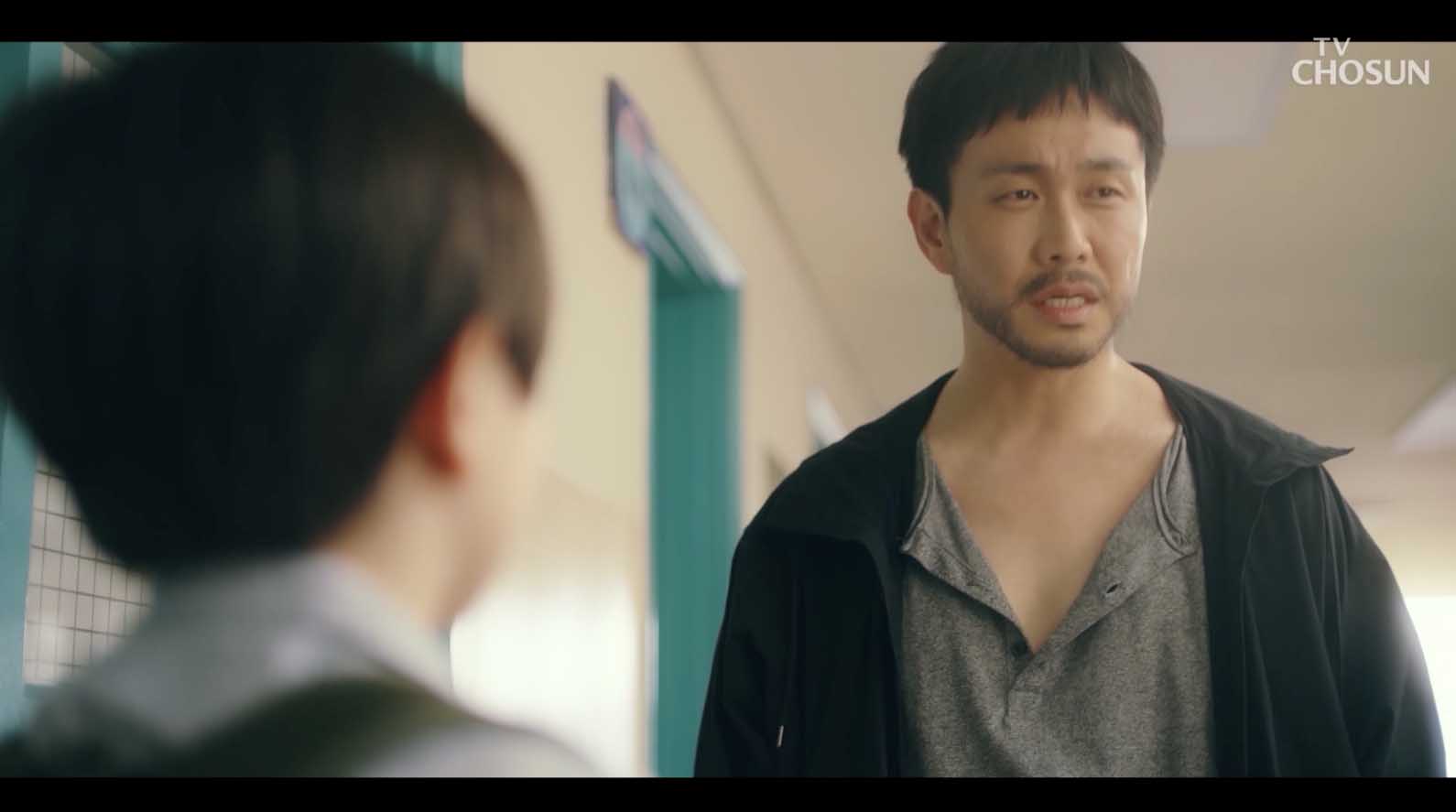 엉클 몇 부작・인물관계도・원작・내용 총 정리