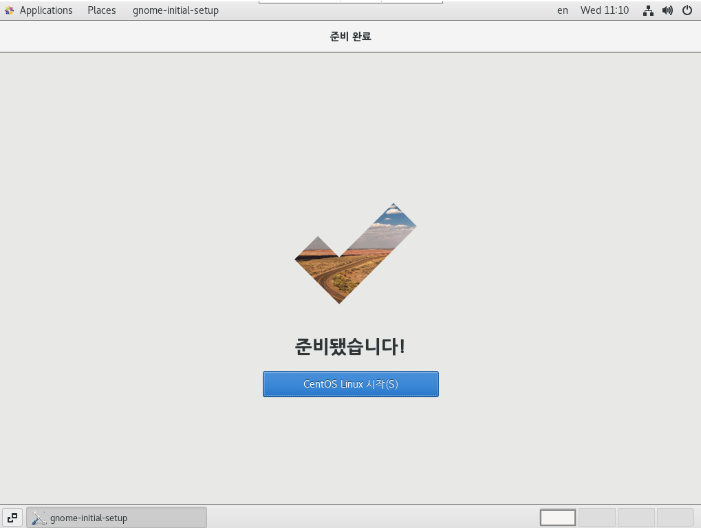 CentOS 7 에 오라클 19c 설치(오라클인스턴스, 오라클리스너 실행방법) - undefined - 모든 영역 CentOS 7 에 오라클 19c 설치(오라클인스턴스, 오라클리스너 실행방법) - undefined - 모든 영역