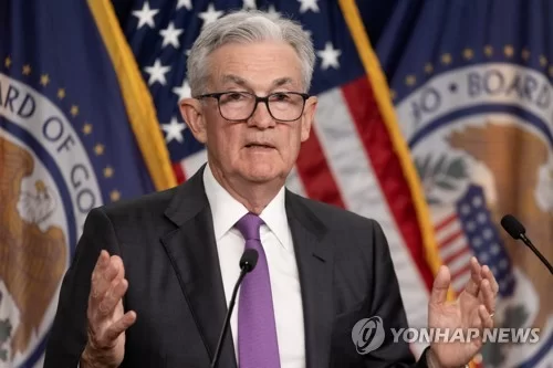  美, 금리 0.25%p 인상해 年 5.25~5.50%…2001년 이후 최고