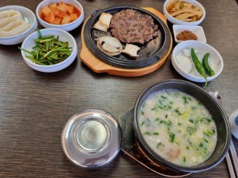 곰탕 떡갈비