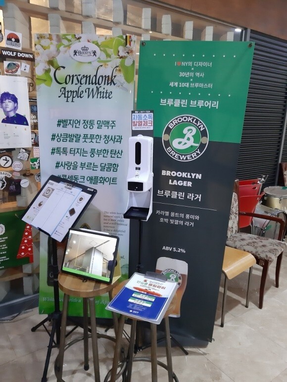 커먼키친 이미지