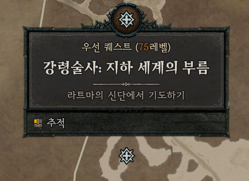  정보의 호수