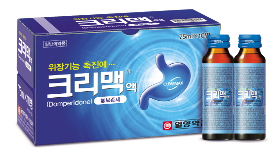 크리맥액