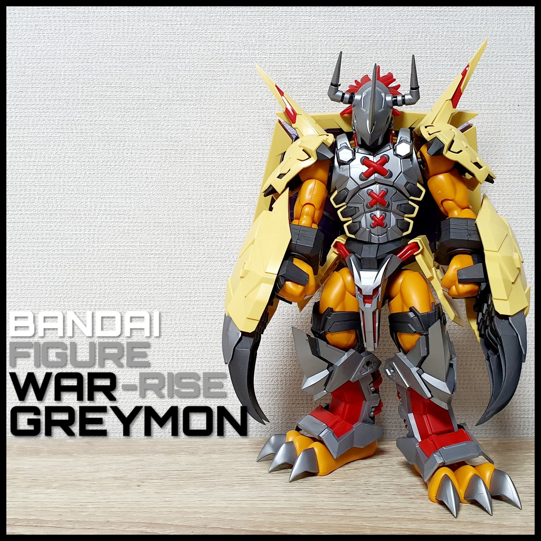  반다이 피규어라이즈 워그레이몬 리뷰 :: Figure-rise Standard Wargreymon
