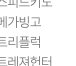 안성 양평 오산 의정부