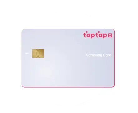 삼성카드 추천 삼성카드 taptap O 카드 디자인