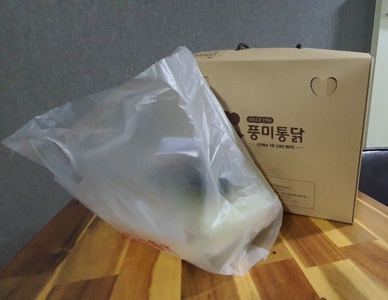 풍미통닭 이미지